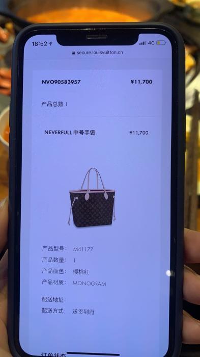 北京市|奢侈品店现排队抢购潮！晚买一天，涨价三千？
