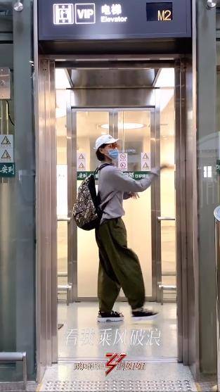 姐姐■《浪姐》主题曲真魔性！姐姐们已经开跳，万茜值得C位！