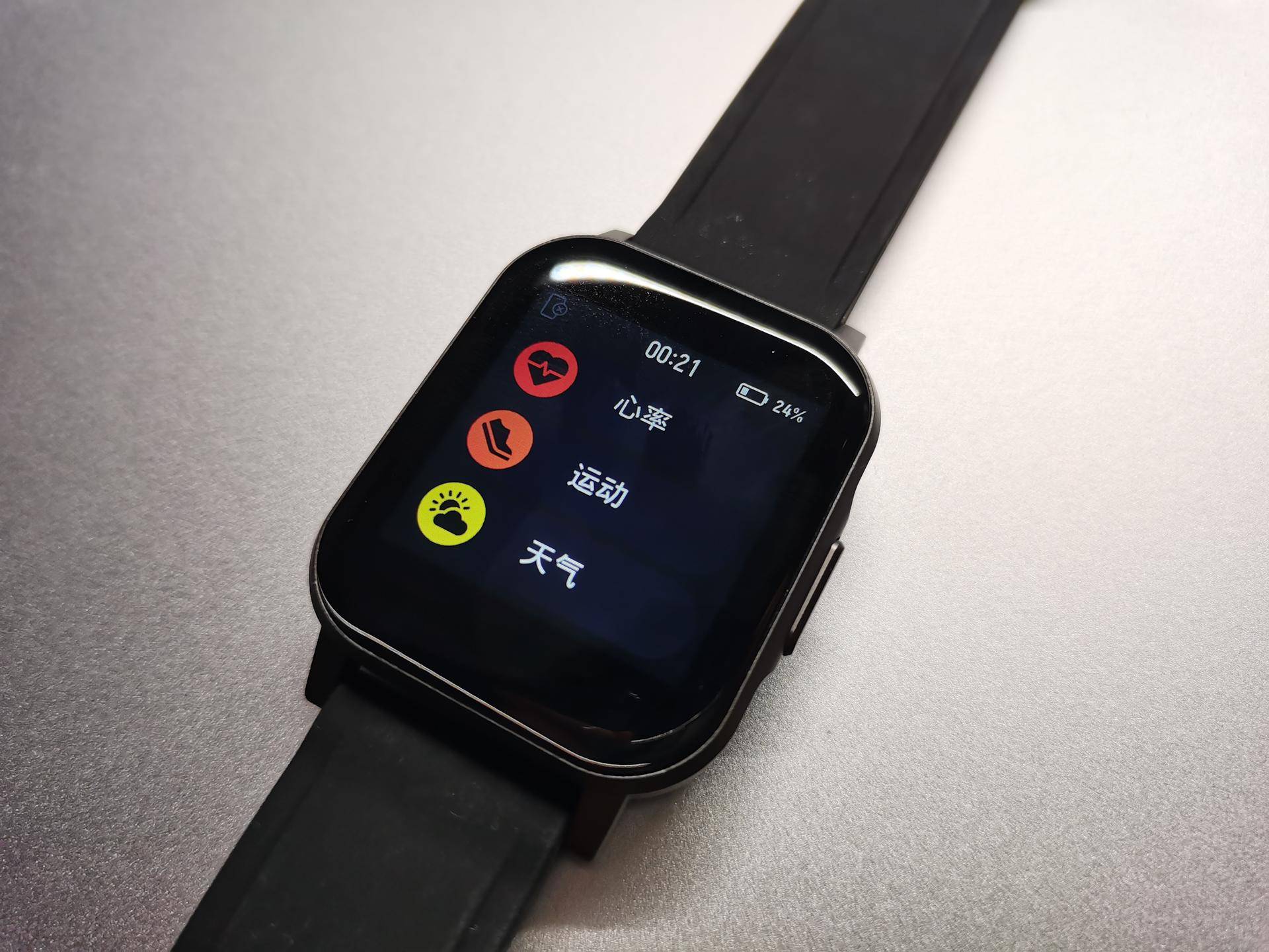 手环|把手环做成手表是什么体验？Haylou Smart Watch 2开箱小测