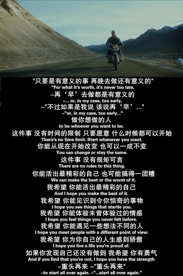 豆瓣▲有哪些电影一定要趁年轻看？