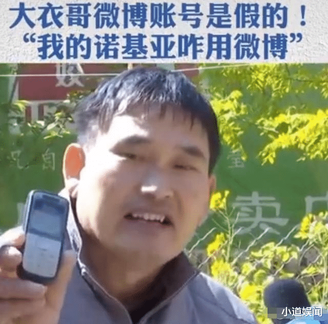 朱之文|朱之文儿子婚礼后续，带亲友逛婚房，细节惹争议：儿子结婚爹抱被