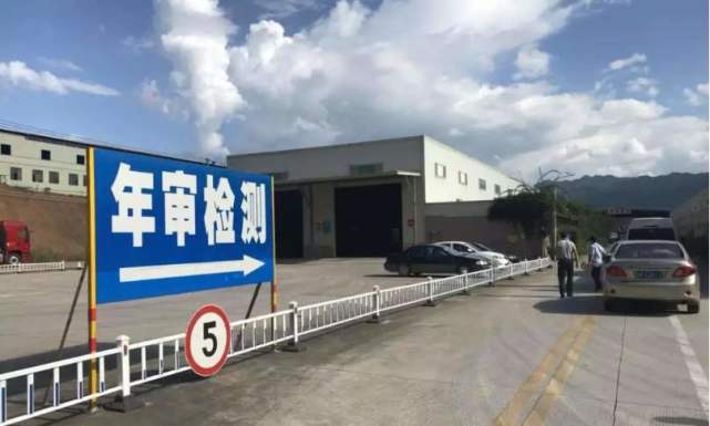 【SUV】好消息，明年起汽车年检再取消两个项目，车主们有福了