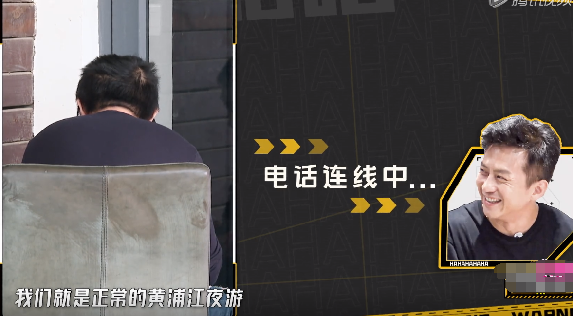 邓超|恕我直言，《哈哈哈哈哈》有点鸡条的味道!