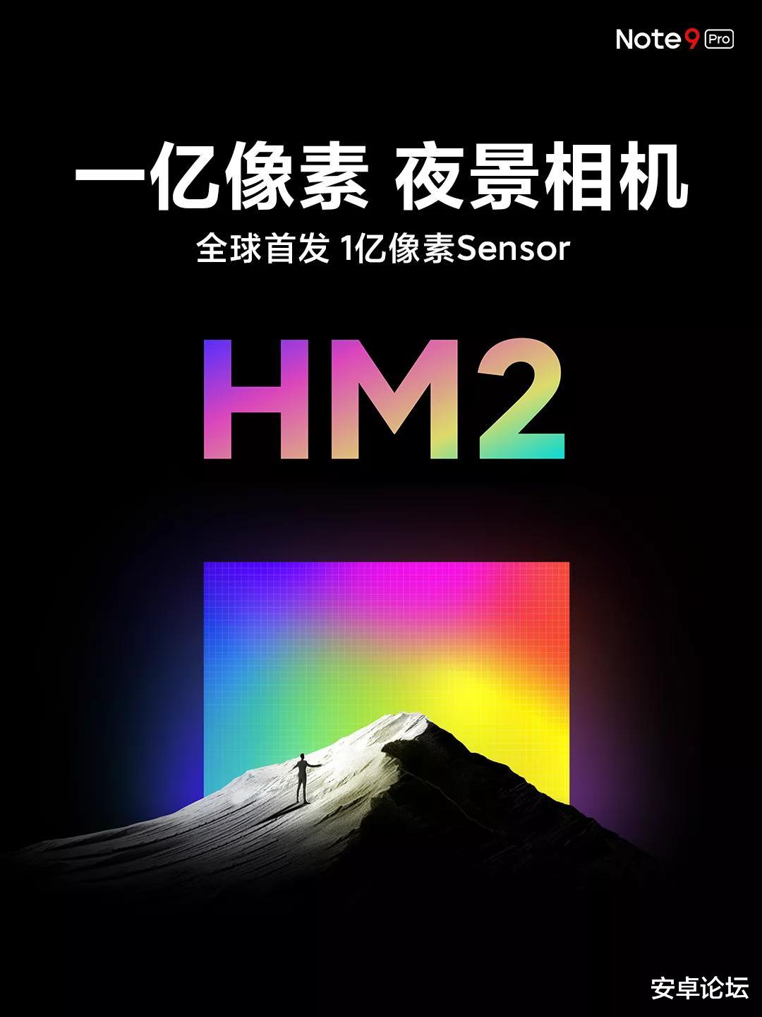 红米手机|卢伟冰不讲武德!这台红米手机,真的无敌了