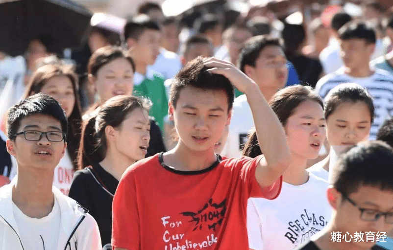 大学|根据高考成绩如何快速圈定志愿学校，知道这几点，志愿填报不用愁