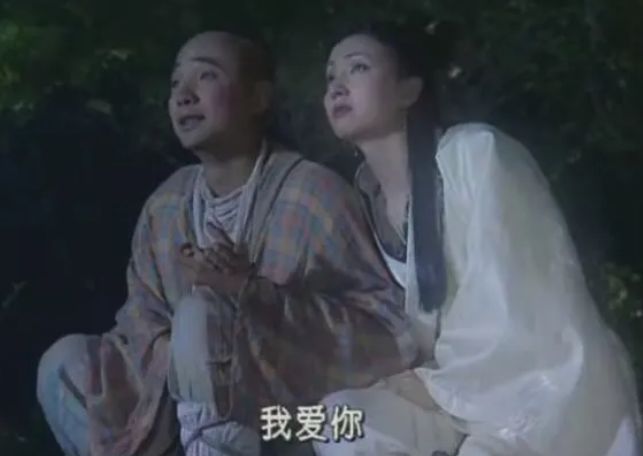 小龙女|《春光灿烂猪八戒》20年：原以为是喜剧，结果却是四个悲剧故事