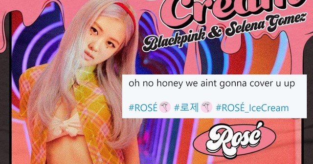 预告片|朴彩英《Ice Cream》预告照片造型让粉丝们陷入疯狂