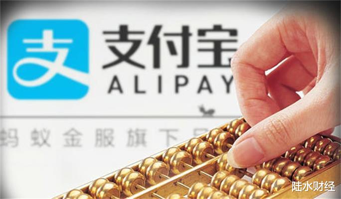 腾讯|市值超腾讯7300亿，相当于7个拼多多，又一中国“首富”公司诞生