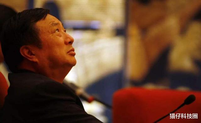 余承东|终于来了？华为做出决定，余承东表明态度，明年或有“大动作”