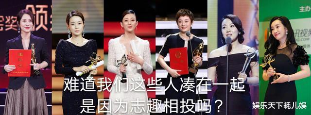 孙俪|白玉兰红毯：孙俪发型失分、张若昀脸瘦、陶虹惊艳，李纯胖了，最美是她？