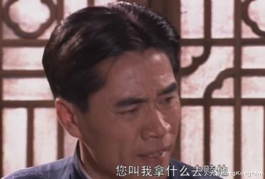 白景琦|细数家族剧巅峰《大宅门》那些不寒而栗的细节，你当时看懂了吗？