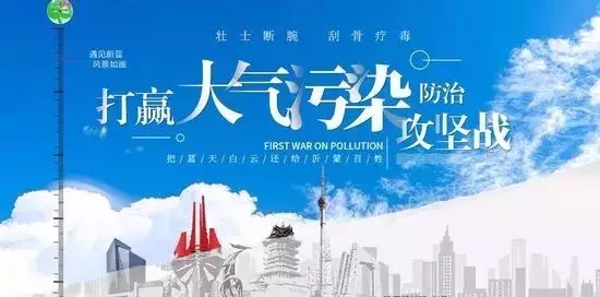 2019年临沂房价涨幅领跑全国的背后...