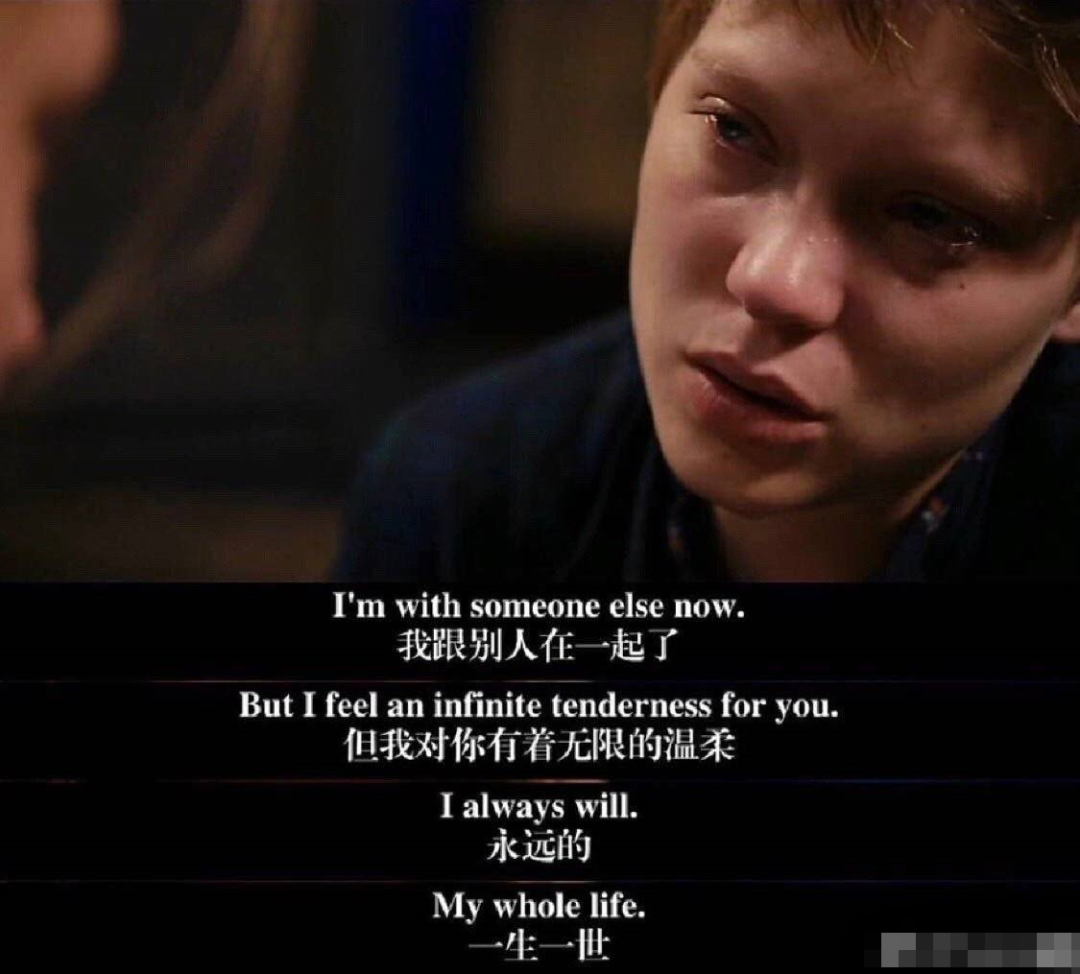 她这是公开出柜了吗?