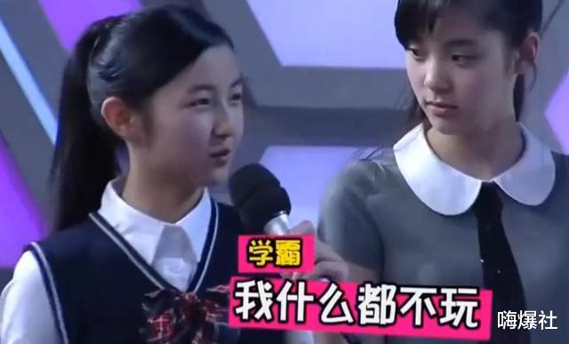 张子枫|张子枫高考成绩曝光,不足400分,近三年明星高考生中排名倒数第二