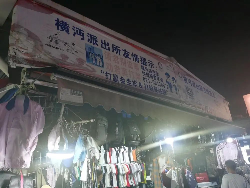 浦东发布|浦东这个远离市中心的夜市，是怎么吸引到周末近4万人流的？