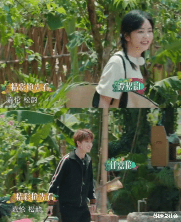 向往的生活▲《向往的生活》未播先火，明星阵容太过强大，只是刚开始就收到悲伤的消息