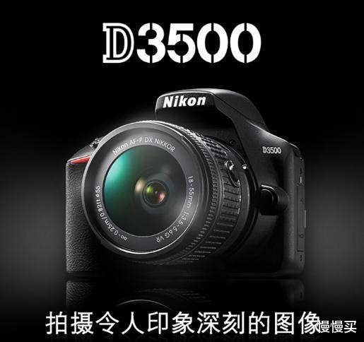 相机|2020年二季度相机销售榜出炉：微单和单反的大战到底谁赢了？