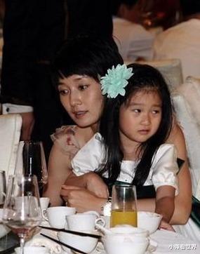 #马伊琍#马伊琍曝光新恋情:\对不起,我不等了!\