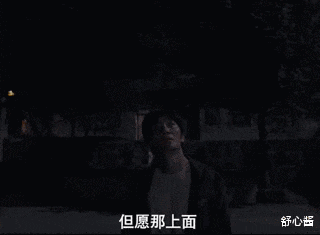 白宇|豆瓣9.1，大结局评分不降反升，白宇新剧的情绪力量无可比拟