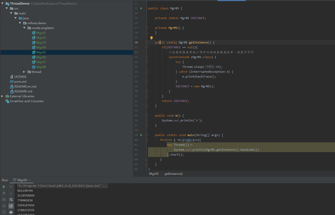 Java|你真的懂单例模式吗？我能写8种，你呢？