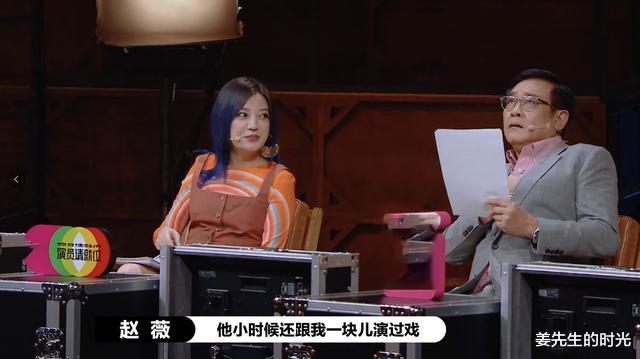 曹骏|9岁出道，16岁爆红，32岁却查无此人，他能靠《演员2》翻红么？