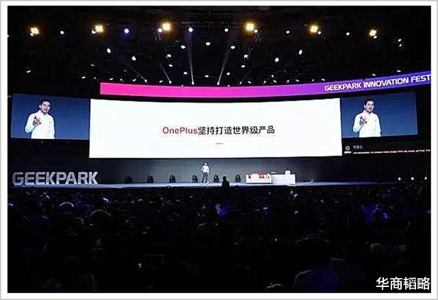 |一加出海：从无人知晓到现象级品牌