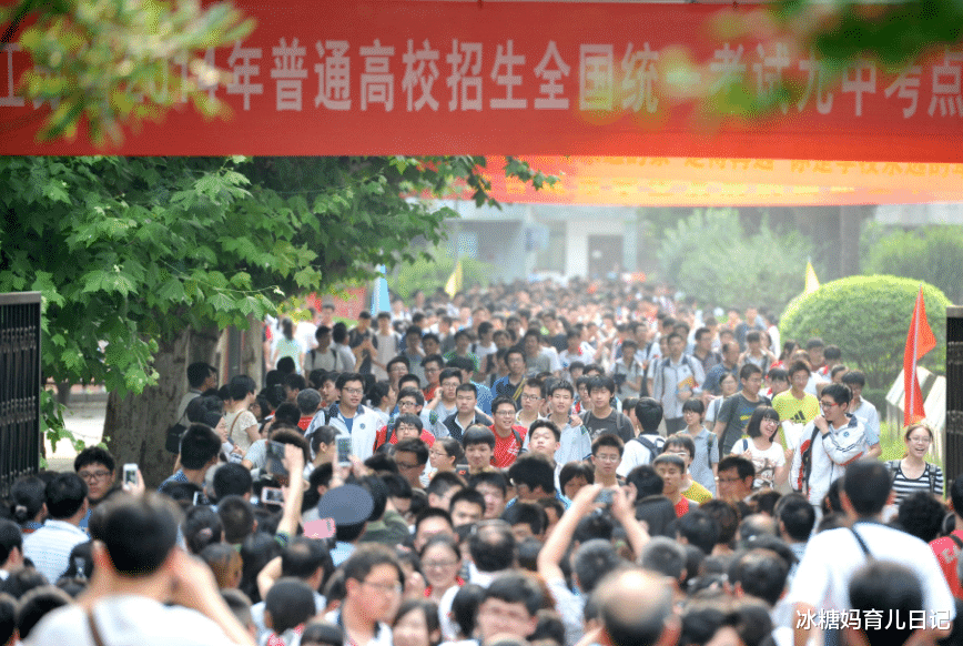 高考|高三生迎来2个“坏消息”,大一新生也受牵连,高三生:不想学了