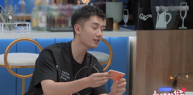 薛逸星|心动的信号：薛逸星与女三聊天，公开女一讨人厌的原因，字字真言