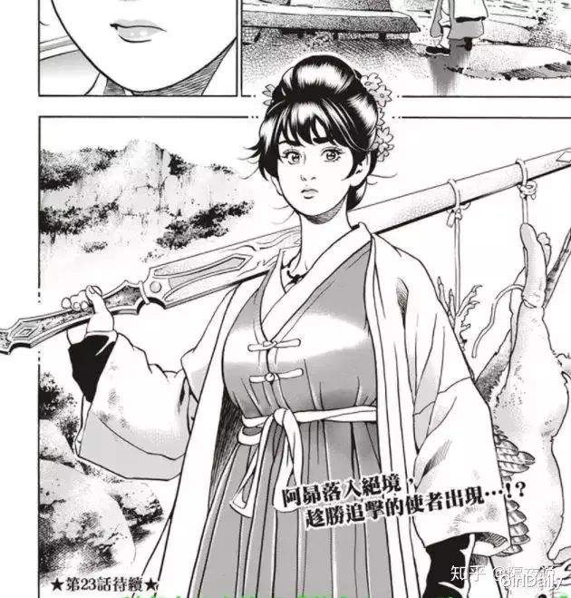 李子柒|李子柒被抄袭第400天:我花2年拍的视频,被你用5分钟占为己有