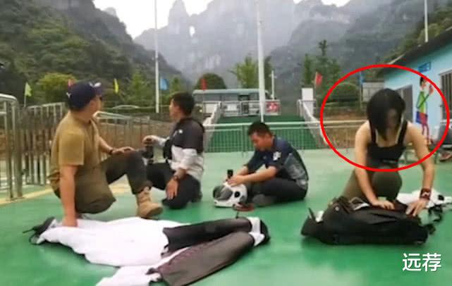 『泰安』翼装飞行失联女大学生确认死亡！人躺在草丛里！成生前最后遗照！