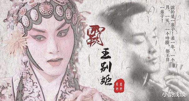 #电影#投资10亿的电影变成烂片，主题曲却火得一塌糊涂，网友：扎心了