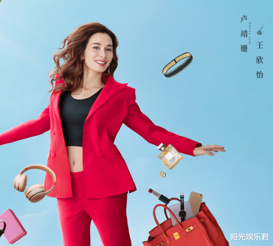 三十而已|《三十而已》刚结束，又一女性群像剧将播，四位女主演众望所归！