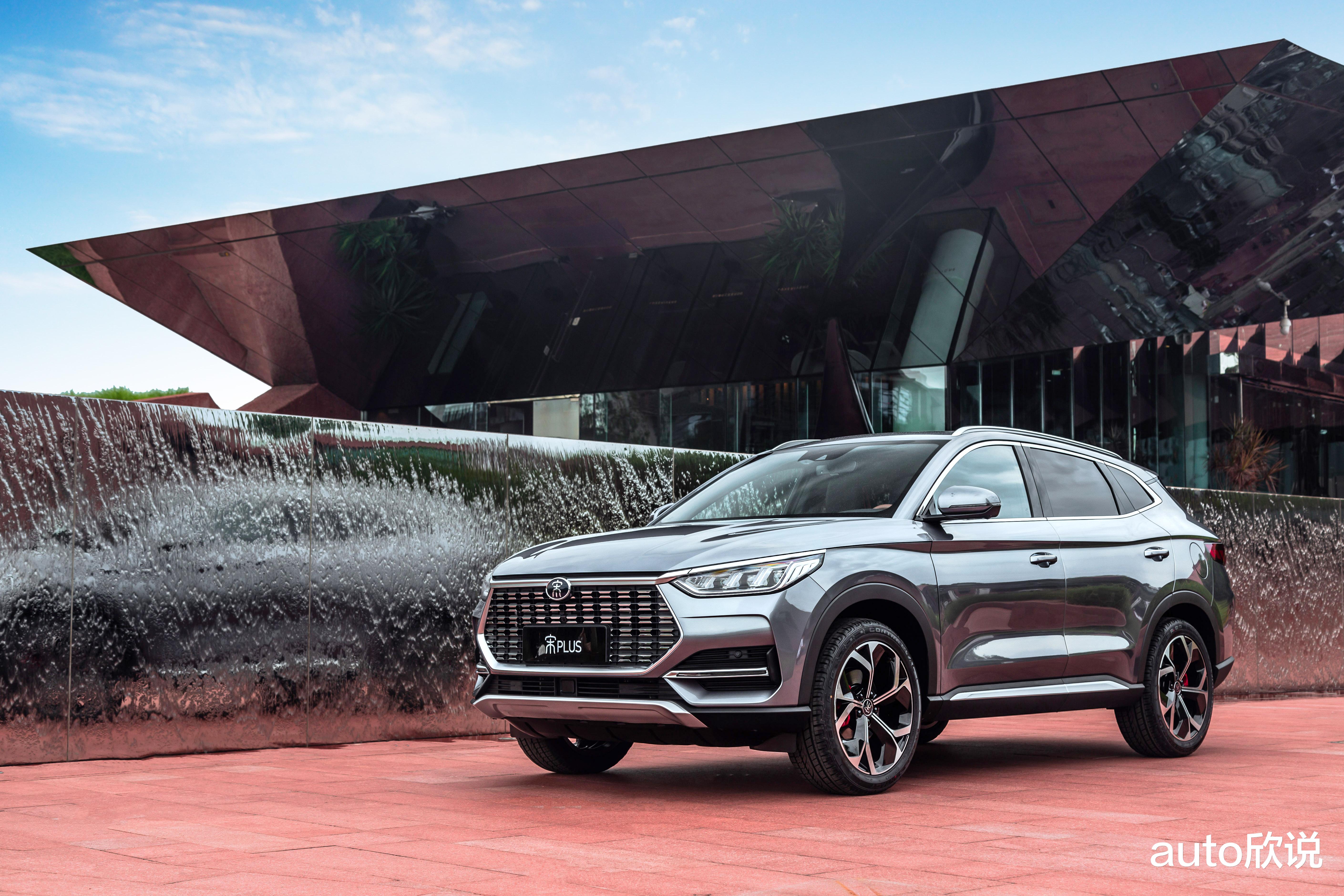 吉利博越|直越两级，是有多高级？宋PLUS直击合资三强