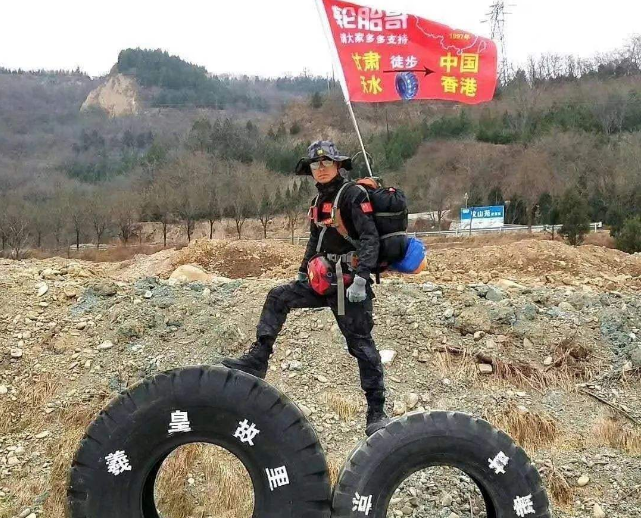 [川藏线]川藏线为什么这么多人滚轮胎？小伙：我滚的不是轮胎，是100万