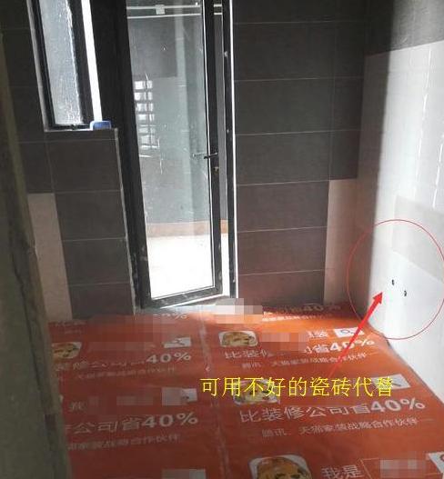 措手不及@新房入住犹如晴天霹雳！被这14个装修错误坑的措手不及！烧钱添堵