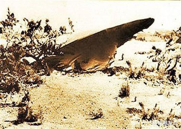 【飞行器】5月13日发生在巴西的UFO事件，消息被封锁，这到底是真是假？