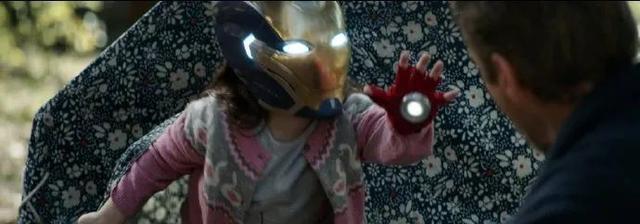 钢铁侠|钢铁侠的女儿长大了，还穿上了父亲给母亲的盔甲