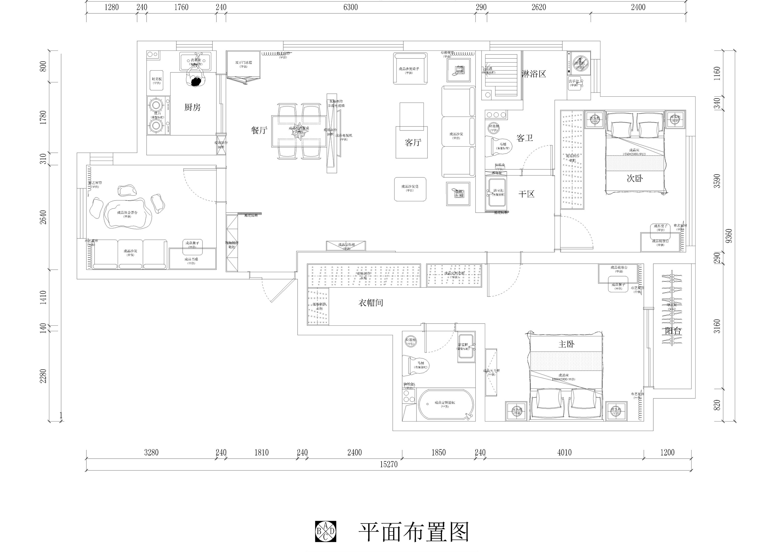 『』实景案例分享｜有质感的轻奢风！