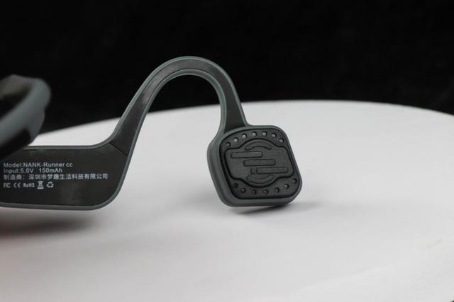 抖音|戴着舒服，音质一般，体验南卡RunnerCC骨传导耳机