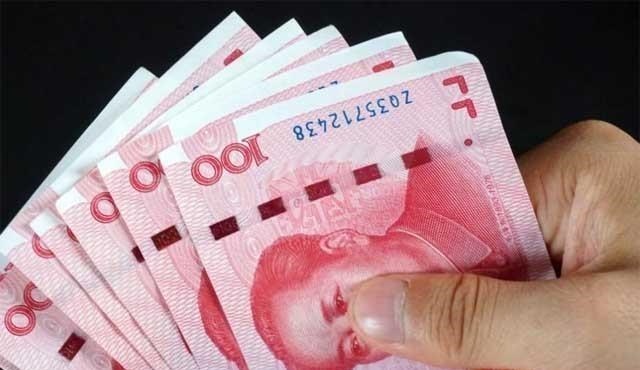 人民币|如果有1亿“人民币”！给你一个袋子，你一次最多能拿走多少呢？