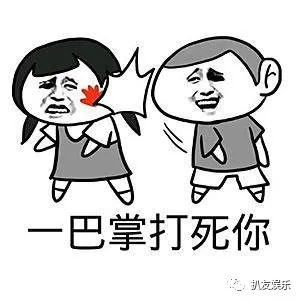 异域|（一）当红小花高级绿茶，一路踩着男人上位异域女星的故事！