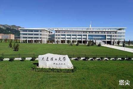 西北农林科技大学|学科评估表现太差，这三所985有可能“被降级”，有点危险