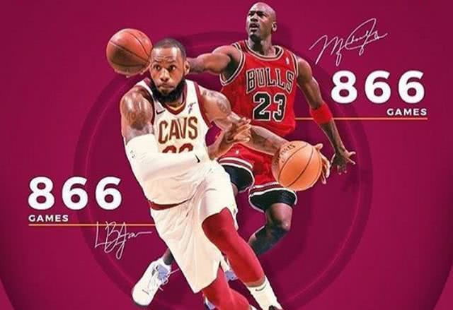 『迈克尔·乔丹』詹姆斯超越乔丹的5大纪录，前4项未来10年都难破，goat争议源于此