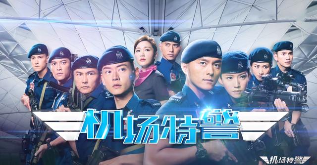 「TVB」港剧迷不再失望！TVB今年最大黑马出炉！接档《法证先锋4》！
