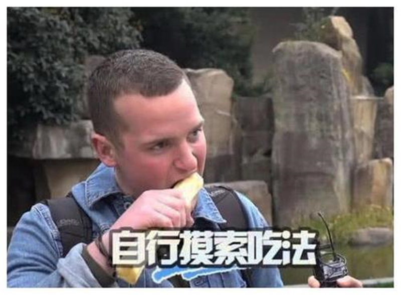 甘蔗|全球都有生产的水果，却只有中国人直接吃，外国人看了难以置信