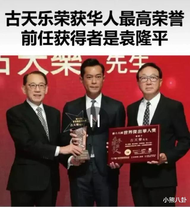 「影帝」曾经的影帝，今竟然在县城商演，网友：无论多烂我都看！