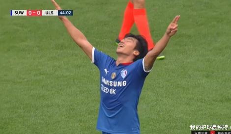 「亚冠」89分钟绝杀！从0-2到3-2！恒大亚冠对手惨遭逆转 赛季2连败到来