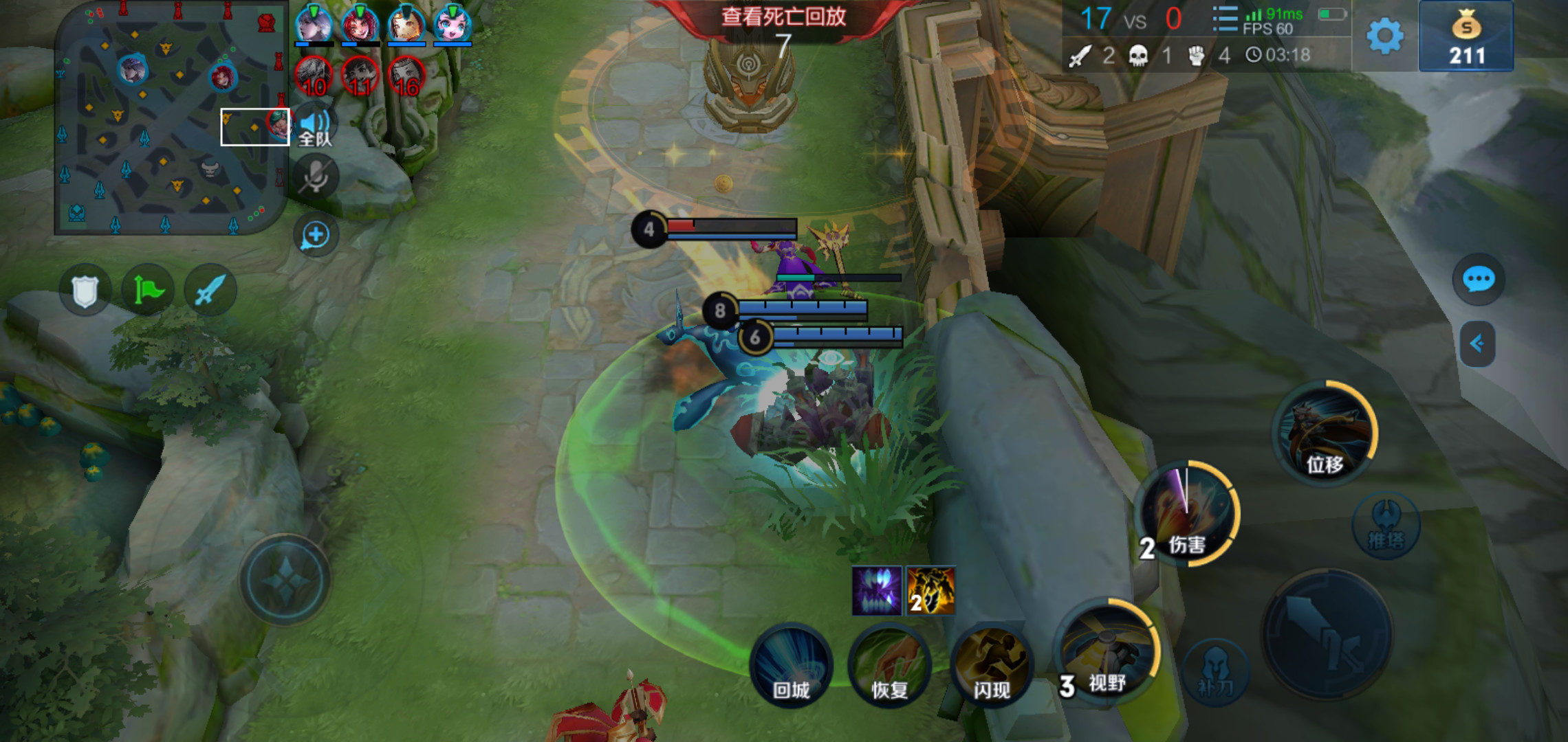 梦幻西游▲王者荣耀：皮肤加成没用？职业玩家：你还真信了？