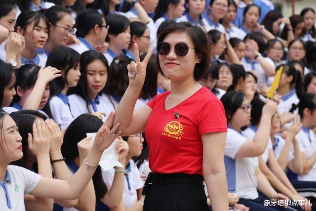 『』意想不到!高考倒计时70天,高三学生多半在家,考试时间暂无准信