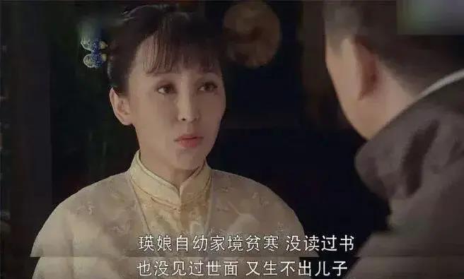 杨志刚|比娘道更可怕的，是践行爹道